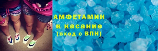 бошки Балахна